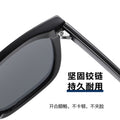 Men Sunglasses Style Premium UV-Proof Driving Square Frame Round Face Slender Glasses Influencer TikTok Live Sunglasses