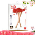 浪莎丝袜夏季薄0d防勾丝加大连裤袜女士加档连体袜黑肉色菠萝丝袜