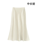 Fall French Elegant Satin High Waist Drapey Skirt