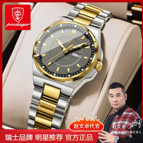 Swiss Brand New Ladies Watch Pair Date Waterproof Quartz Watch Women Live Export Bestseller Drop Ship