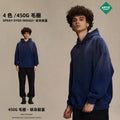 ARTIE Men's Fall/Winter Retro 450G Distressed Washed Ripped Hoodie