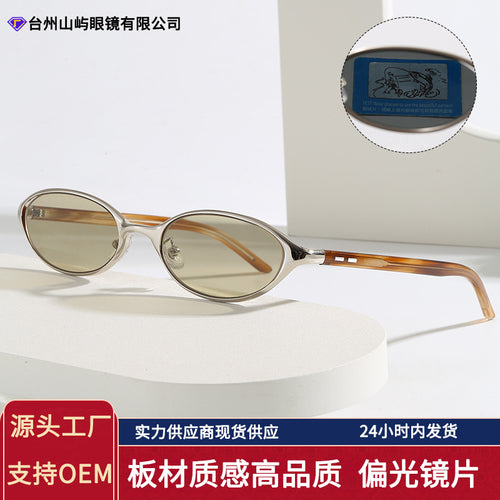2026 New Korean Knit Women Sunglasses Premium gm Sunglasses Old Money Retro Polarized Men Metal Small-Frame Sun-Proof