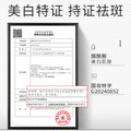 377美白精华液特证补水保湿滋润烟酰胺精华液淡纹抗皱美白精华