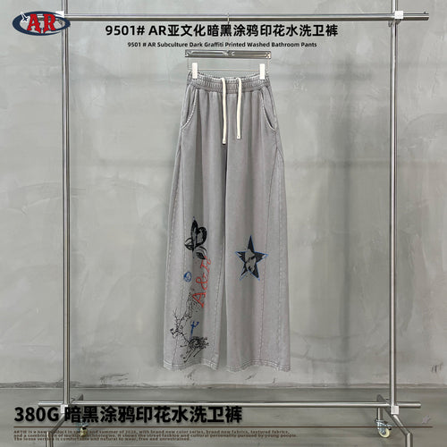 ARTIE Men's American Distressed Washed Printed Graffiti Sweatpants