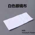 Drop Ship Special Use Glasses Case Lens Cloth Glasses Pouch Screwdriver Polaroid Card Etc With Piece
