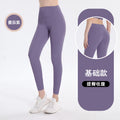 Summer Sporty High Waist Pants