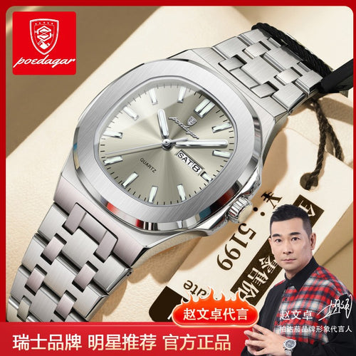 Swiss Brand Ultra Thin New Ladies Watch Waterproof Glow Luxury Watch Live Export Bestseller Drop Ship