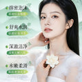 形象美栀子茉莉香氛沐浴露 持久留香亲肤洁净清新舒悦 大容量洗护