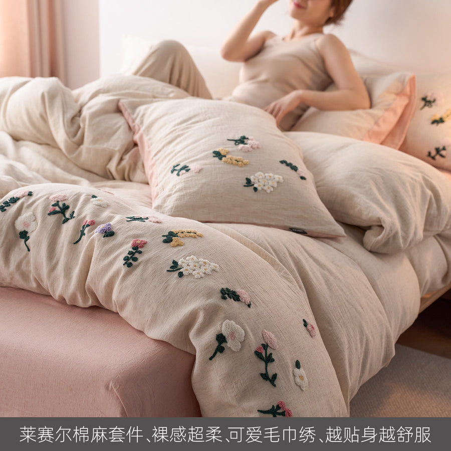 Purple Mo Embroidered Cotton-Linen 4-Piece Bedding Set - view 2