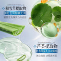 形象美377美白修护面膜 补水滋润保湿护肤嫩滑肌肤 美白面膜盒装