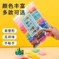 原创迷你拖把小刮水器浴室擦玻清洁工具厨房卫生间洗手台刮水板