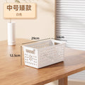 snacks and sundries storage box toy storage basket household plastic storage box kitchen vegetable a