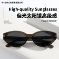 2026 New Cat-Eye gm Women Sunglasses Premium Polarized Retro Fashionable Glasses Women Sunglasses Men Trendy