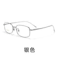 Beesfen 8027TB Japanese Height Smart Feel Pure Titanium Glasses Frame Gold Silk Small-Frame Retro Glasses Women With Prescription Glasses