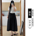 Summer Workwear Petite Skirt + Long Skirt