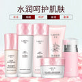 莱蔻百合保湿植萃系列护肤品套装六件套清爽补水滋润厂家代发