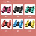 4X30 Children's Telescope Colorful Rubber Handle Anti-Slip Toy Binoculars Exclusively Available