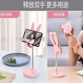 小兔子手机支架~ins可升降调节学生桌面懒人家用自拍直播支撑架子