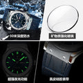 Swiss Brand Mens Watch Waterproof Glow Luxury New Quartz Watch Live Export Bestseller Drop Ship