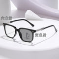 Distance Near Photochromic Progressive Reading Fashionable Retro Overseas Artsy Glasses Frame Older Adults One Anti-Blue-Light Reading