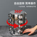 multi-layer stainless steel rotating spice rack nordic style kitchen special 360 degree turntable sp