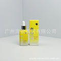 跨境现货medicube美蒂秋芙紧致精华液胶原蛋白面霜爽肤水厂家直发
