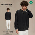 ARTIE Men's Fleece 430G Distressed Washed Crew Neck Hoodie