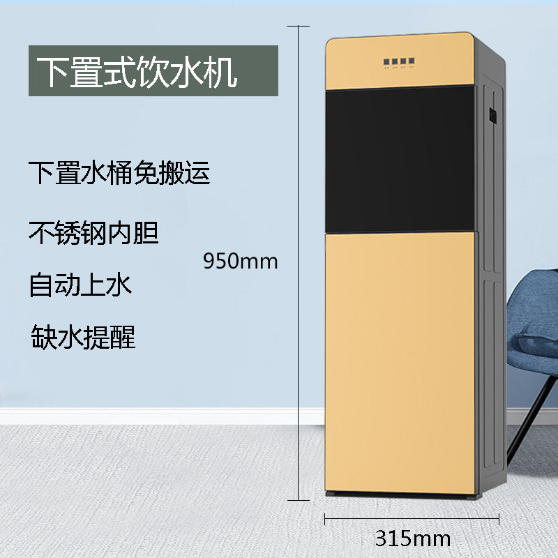 Bottom-Load Water Dispenser - Smart Cold & Hot Water Bar