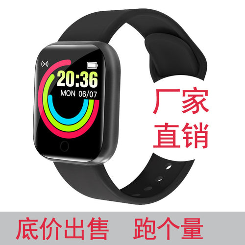 Cross-Border Hit y68 Smart Capable Bracelet Sports Info Push Day Aura Self Custom Righteousness Dial D20 Smart Watch