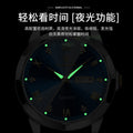 Swiss Brand New Mens Watch Waterproof Super Plus Glow Luxury Watch Live Export Bestseller Drop Ship