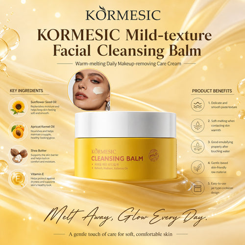 KORMESIC跨境温和卸妆膏Makeup remover全英文外贸厂家批发直销