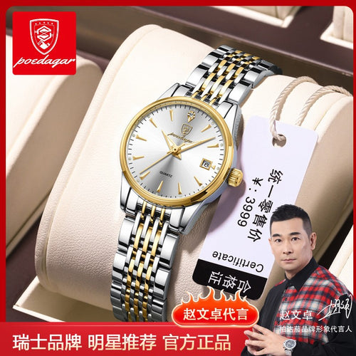 Swiss Brand Waterproof Glow Ultra Thin Ladies Watch Casual Quartz Watch Live Export Bestseller Drop Ship