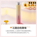 形象美清新薄荷口腔喷雾清爽口气口腔持久留香小巧便携旅行口袋装