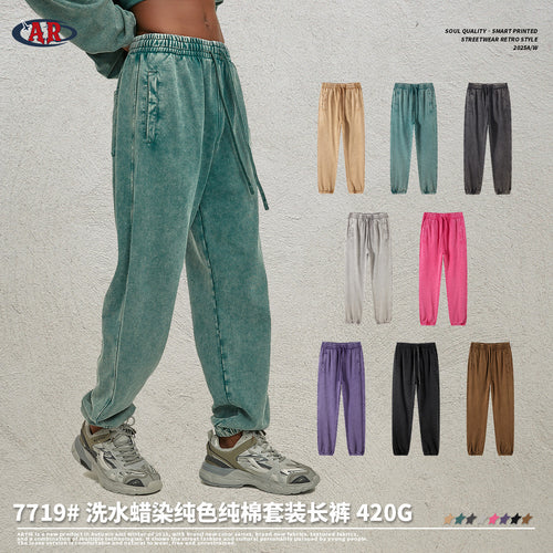 ARTIE Men's Streetwear Retro Batik Distressed Washed Loose Fit Sweatpants