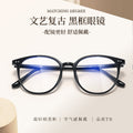 Beesfen New 8835TR Retro Round Glasses Frame Bare Face Versatile Influencer TR Black Frame Cinnabar Sun Glasses