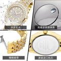 Item Time New Export Watch Starry Sky Fashionable Rhinestone Watch Luxury Crystal Watch Unisex Quartz Waterproof Watch