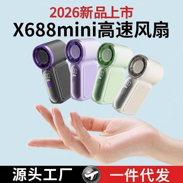 2026 hot style handheld small fan X688 turbine high speed high wind usb charging long battery life outdoor portable