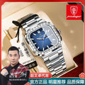 Swiss Brand Luxury New Pair Date Mens Watch Rhinestone Style Watch Live Export Bestseller Drop Ship