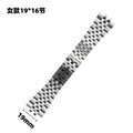 Custom Unisex 7 Bead Steel Band Fits Tissot Western Longines 5 Links Stainless Flat Opening Precision Steel Watch Band
