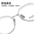 Beesfen New BW7012B Influencer Pure Titanium Glasses Frame Ultra-Light Round Width Edge High Count Frame Wholesale