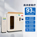 Home Single-Person Oxygen Chamber - Portable Health Wellness
