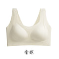 9189无痕冰丝聚拢内衣女无钢圈防下垂收副乳侧收上托美背心式舒适
