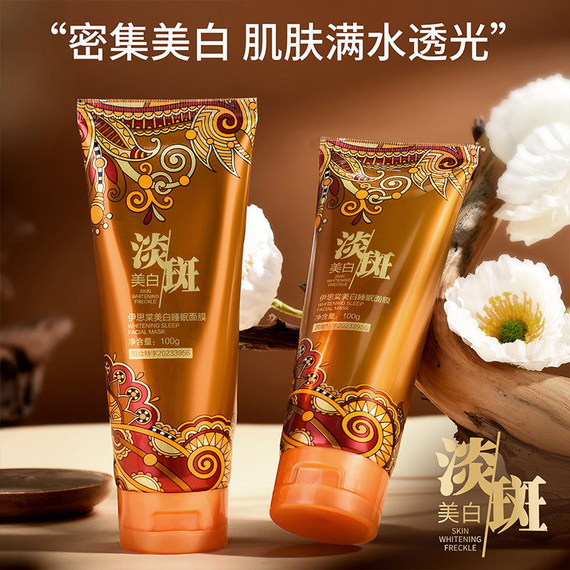 Yisitang Overnight Whitening Mask - Brightening Repair, No-Rinse Sleep Care
