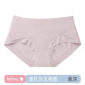 莫代尔女士内裤女全棉裆抗菌抑菌无痕低腰大码透气三角裤透气抗菌