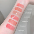 Shaqinuo Mirror Glass Lip Gloss - Plumping Shine for Youthful Glossy Lips