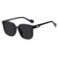 Fashionable Women Sunglasses Premium Slender Korean UV-Proof Sunglasses Driving Fishing Sun-Proof gm Glasses Sunglasses