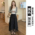 Summer Lace High Waist Asymmetric Mid-Length Long Skirt