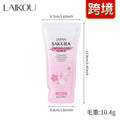 LAIKOU新品莱蔻樱花磨砂膏8g清洁去角质滋润外贸护肤品旅行装现货