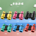 4X30 Children's Telescope Colorful Rubber Handle Anti-Slip Toy Binoculars Exclusively Available