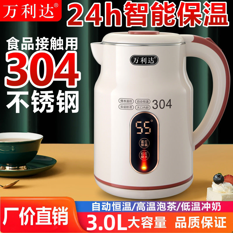 万利达电热水壶家用烧水壶304不锈钢保温壶自动开水壶一件代发